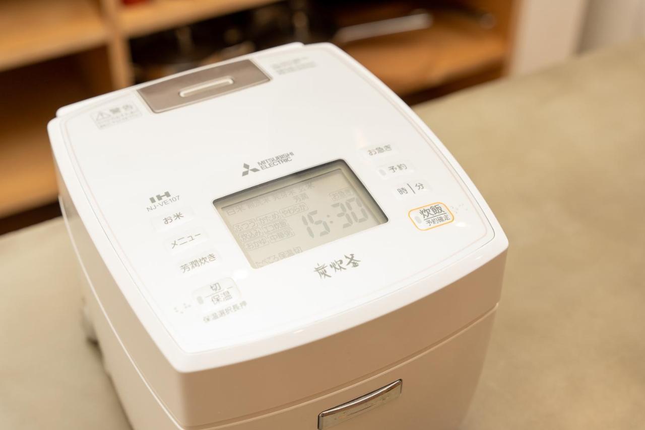 強羅base A棟 - Gora Base A Daire Hakone Dış mekan fotoğraf