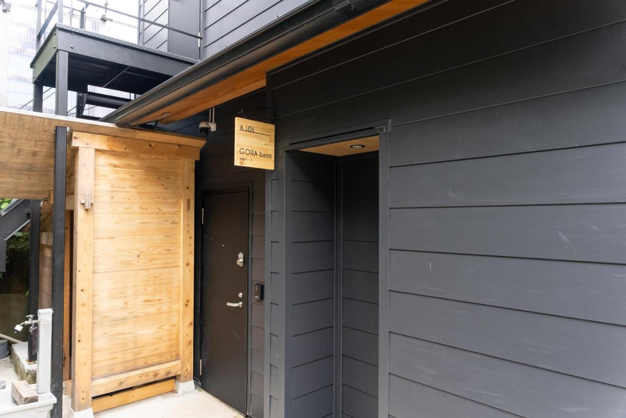 強羅base A棟 - Gora Base A Daire Hakone Dış mekan fotoğraf