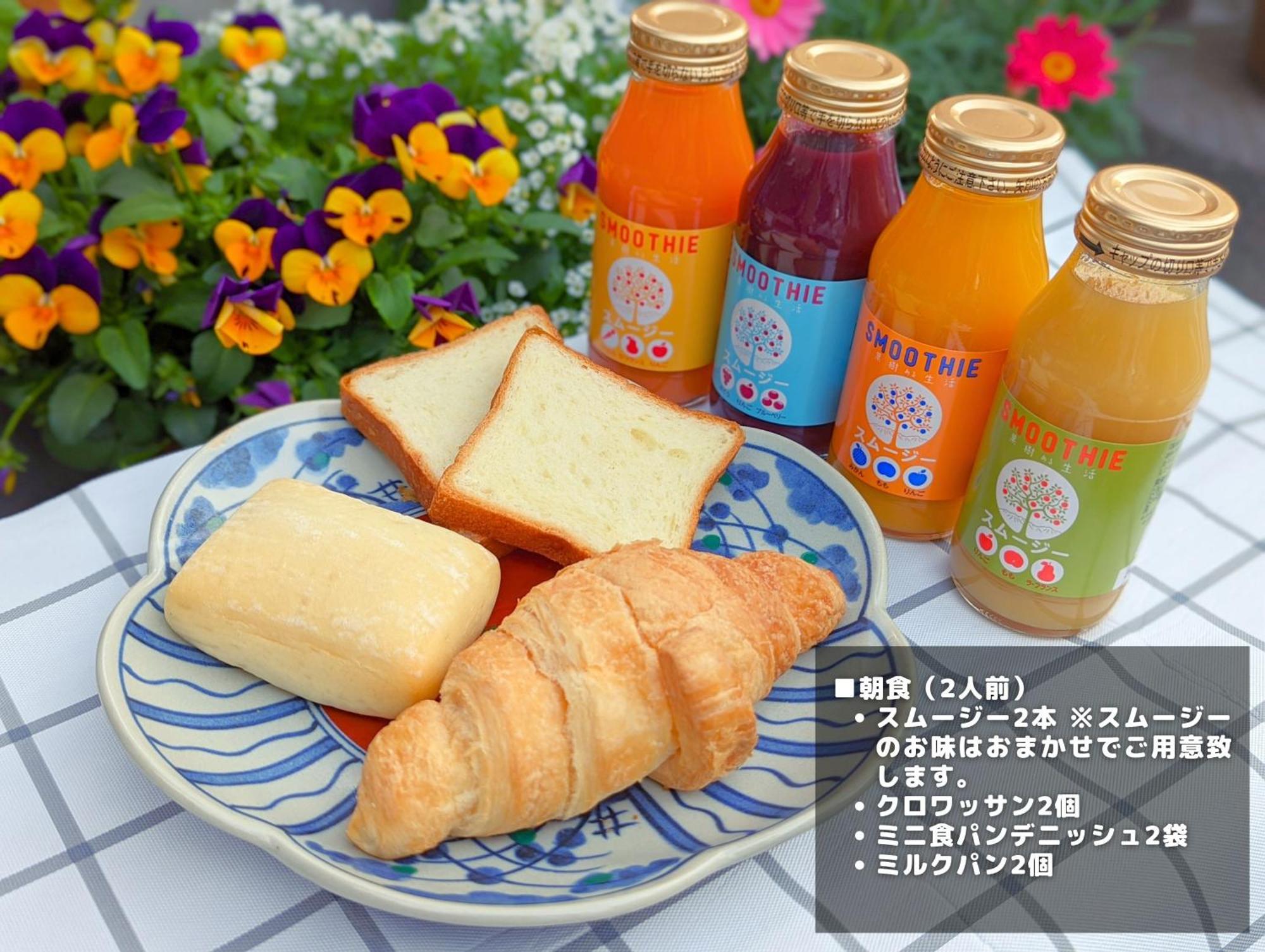 強羅base A棟 - Gora Base A Daire Hakone Dış mekan fotoğraf